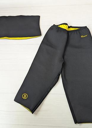 Шорти для схуднення та пояс комплект hot shapers