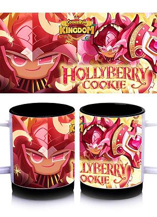 Кружка cookie run kingdom, кружка с принтом hollyberry cookie, чашка на подарок, печать на чашках 330 мл