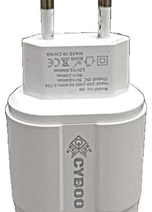 Заряднее устройство б/у cyboo yu-06 5v 3a 18w арт.112858
