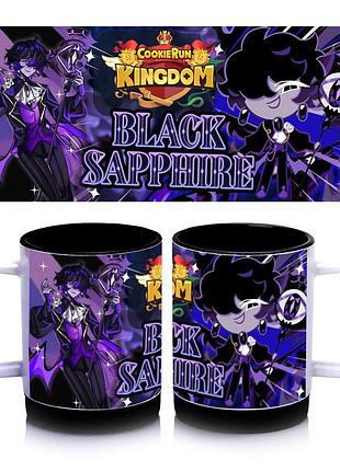 Кружка сookie run kingdom, кружка з принтом black sapphire cookie,чашка на подарунок, друк на чашках 330 мл