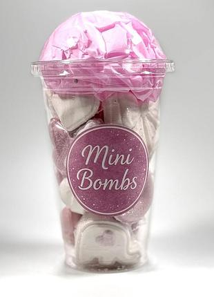 Набір міні бомбочок для ванни “mini bombs” 260 г у стаканчику