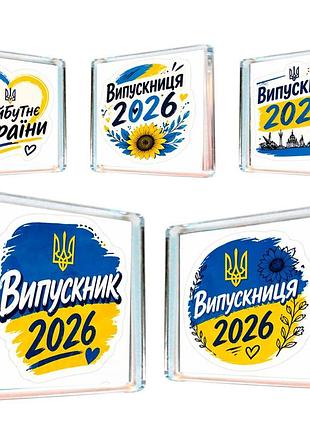 Магниты 5 штук выпускник 2026, выпускница 2026, подарок выпускнику