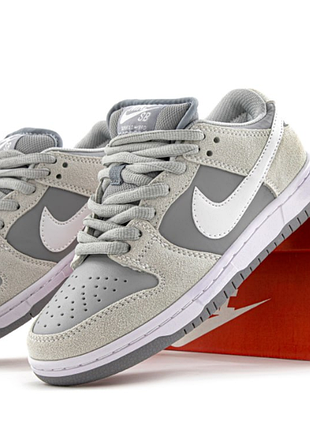 Sb dunk sweet grey 36-45