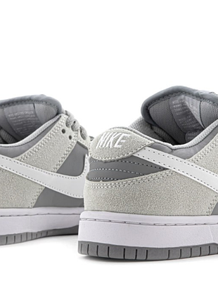 Sb dunk sweet grey 36-45 7