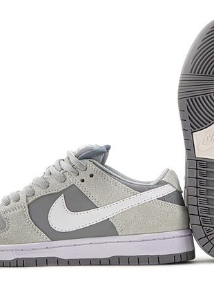 Sb dunk sweet grey 36-45 2