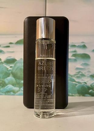 Англія 🇬🇧 edt marks & spencer autograph azure breeze рідкість знятість