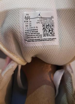 Шикарні жіночі кросівки nike air blue jordan 1 retro high beige7 фото