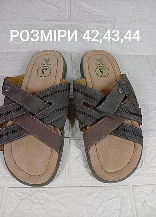 Шлепанцы мужские от livergy/footflex 41-45