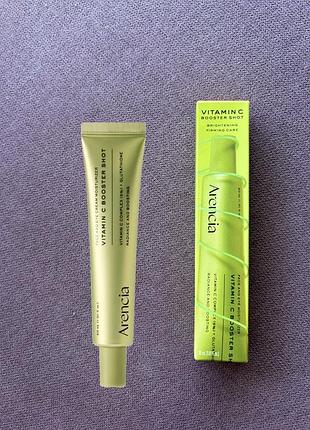 Arencia vitamin c booster shot бустер з вітаміном с 30ml
