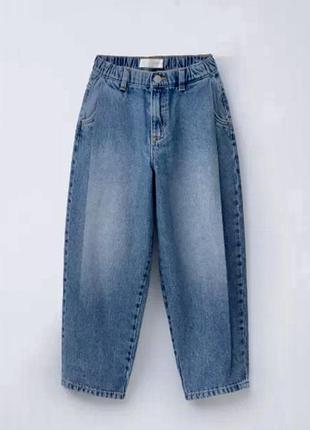 Джинси zara balloon fit 122 - 128 - 134