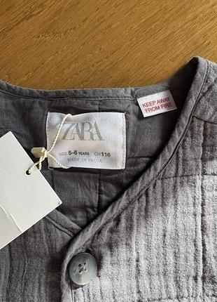 Бомбер zara 3