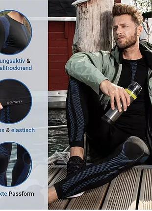 380 грн
мужская функциональная термокофтина gomati (long sleeve)