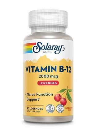 Vitamin b-12 2000mcg - 90 lozenges natural cherry