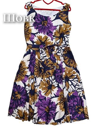 Дивовижна шовкова сукня laura ashley оригінал