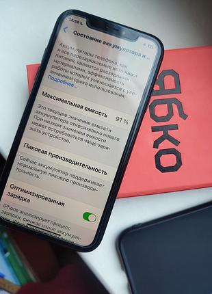 Iphone xr 128 gb (black) 7