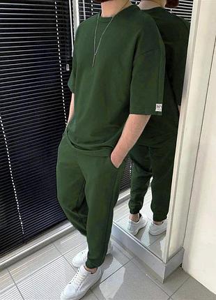 Летний спортивный костюм