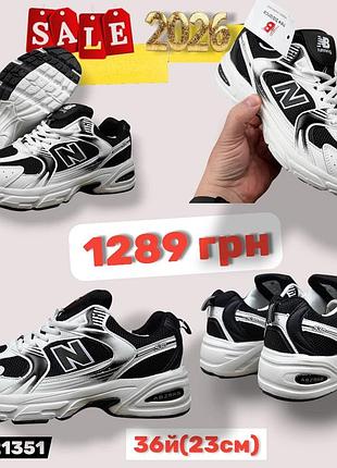 Распродажа 2026 36