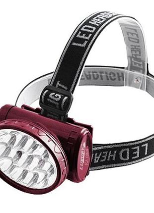 Ліхтар акумуляторний налобний