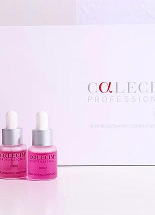 Антивозрастная сыворотка для глубокой ревитализации calecim anti-age professional serum 6x5 мл