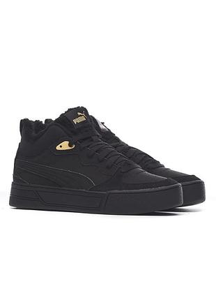 Кросівки puma , розмір 38