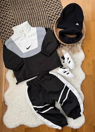 Стильний новий костюм nike для хлопчика та дівчинки