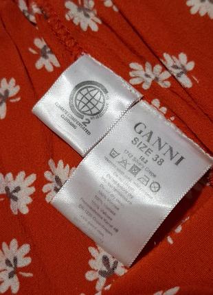 Юбка ganni 4