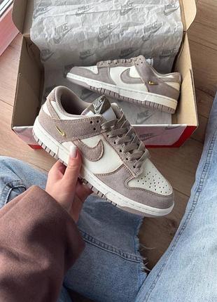 Nike sb dunk low sail beige