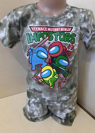 Летняя пижама для мальчика футболка шорты амонг ас 80 86 92