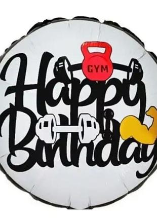 Фольгированная пуля happy birthday гантели 18" 45 см
