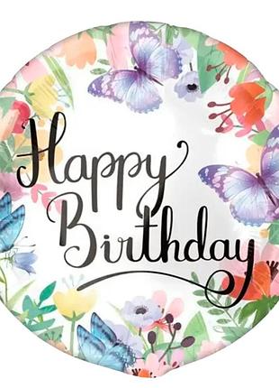 Фольгированный шар happy birthday метелики з квітами 18" 45см