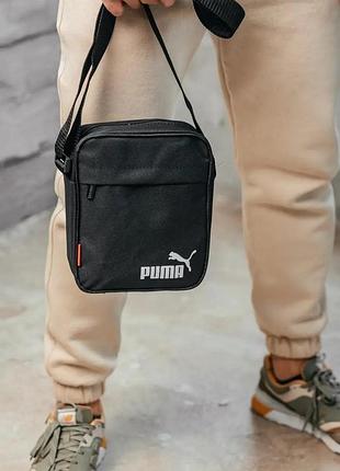 Сумка чорна puma барсетка чоловіча пума сумка спортивна сумка через плече 4
