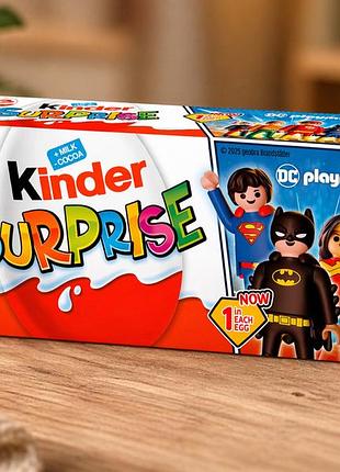 Kinder surprise, кіндер сюрприз яйце (3шт 60 г)