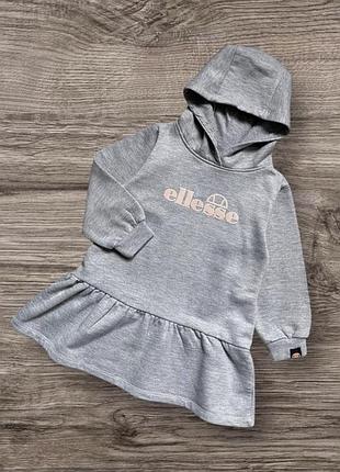 Утеплене плаття-худі ellesse оригінал 3/4 роки
