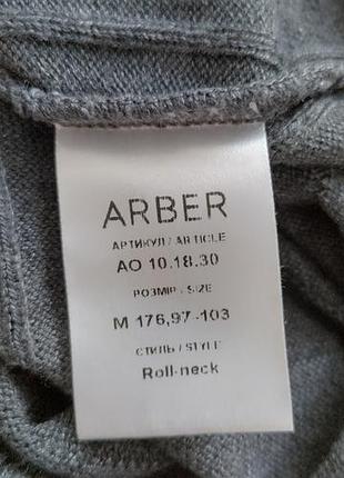 Свитер arber, размер м 3