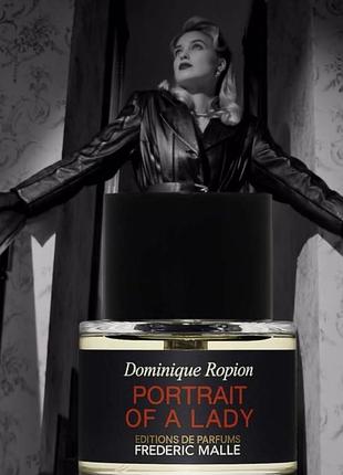 Frederic malle portrait of a lady розпив  оригінальної парфумеріі