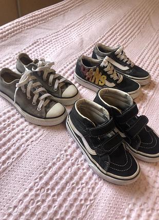 Кеди vans, converse 2