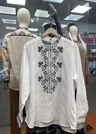 Вишиванки чоловічі