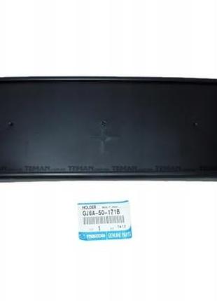 Оригинальный подиум под номерной знак mazda 6 2002-2008, gj6a-50-171b