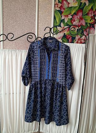 Красиве плаття yessica a line dress.
