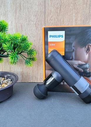 Ударний масажер philips перкусійний масажер тригерні точки (м'язовий масажер)