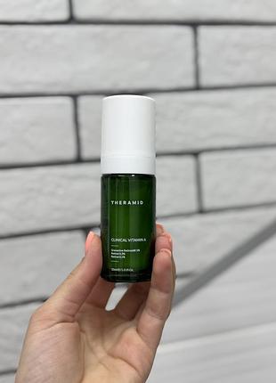 Theramid clinical vitamin a