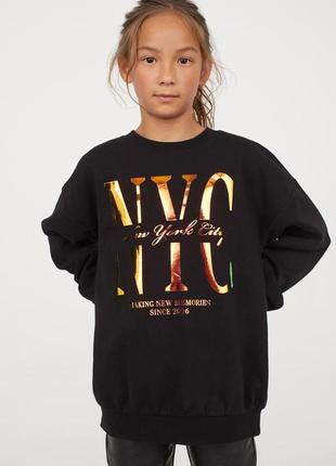 Супер мягкий свитшот свитер кофта для девочки на флисике h&m