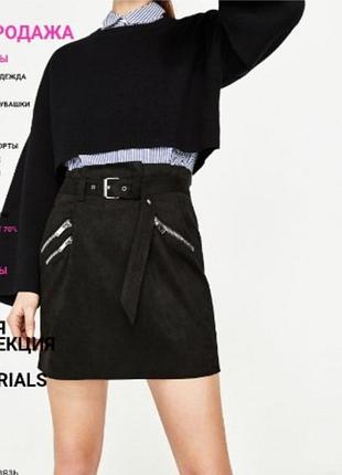 Стильная юбка из искусственной замши zara размер l