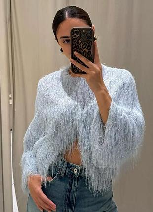 Яскрава блакитна накидка жакет з імітацією пір'я zara
✨✨✨✨✨✨✨✨✨✨✨