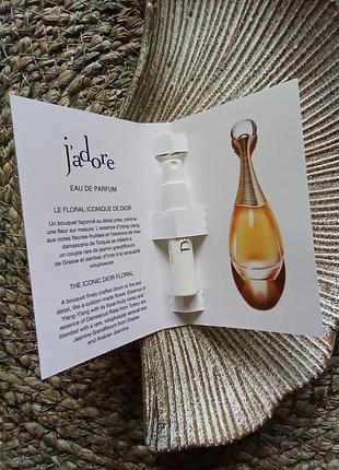 💛оригінал dior jadore eau de pafum парфумована вода для жінок, жіночий квітковий аромат пробник парфуми