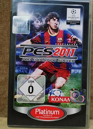 Игра для ppsp pro evolution soccer 2011