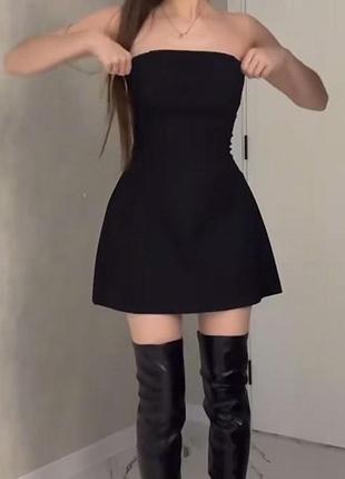 Чорна сукня