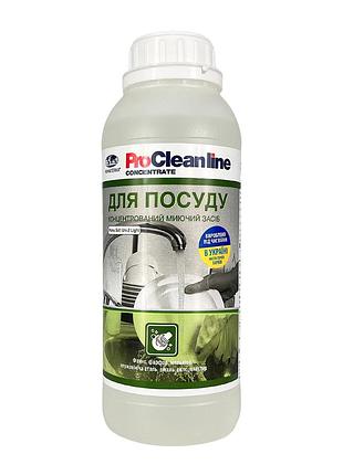 Концентрат для ручного миття посуду haccp uni-2 light (1,10кг)