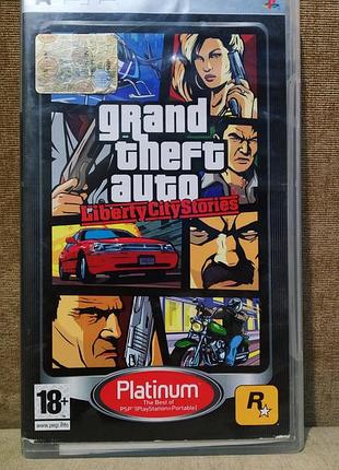 Гра для psp grand theft auto liberty city stories