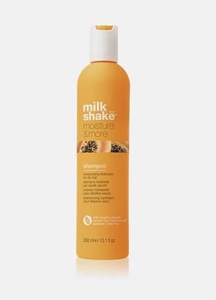 Milk_shake moisture & more shampoo